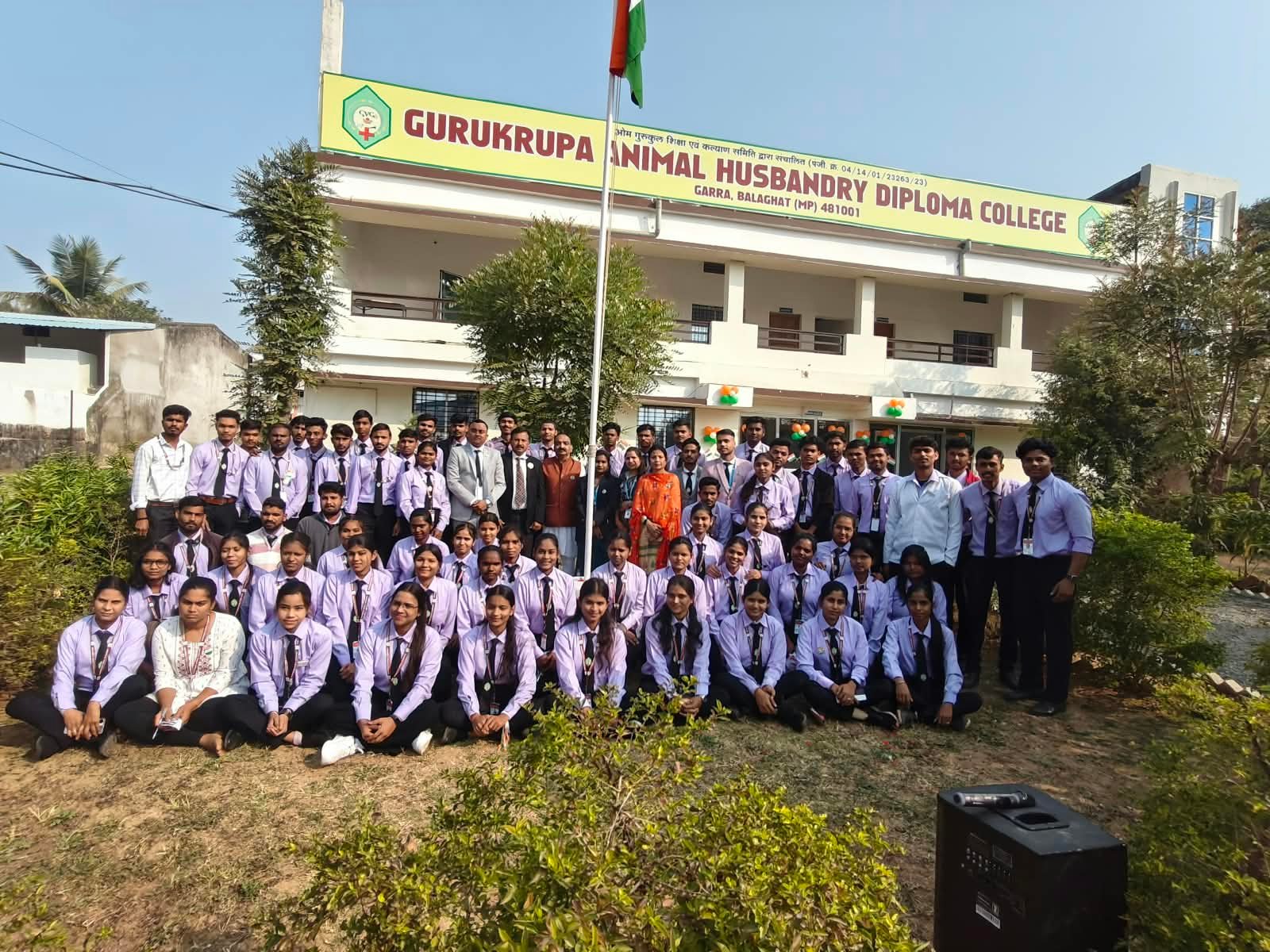 Modern Learning Facility